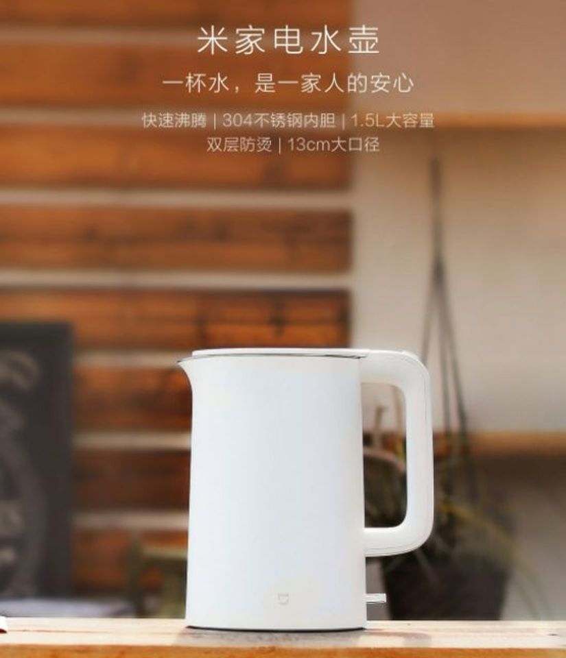 Ấm Nước Siêu Tốc Xiaomi Mijia Inox 304 - Dung Tích 1.5L, An Toàn Chống Nóng, Đun Nước Trong 5 Phút, Thiết Bị Nhà Bếp Cần Thiết