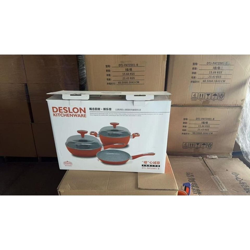 Bộ Nồi Chảo Chống Dính DESLON - Hợp Kim Nhôm An Toàn, Dùng Được Bếp Từ, Nắp Kính Chịu Nhiệt, Không Chứa PFOA, Siêu Bền