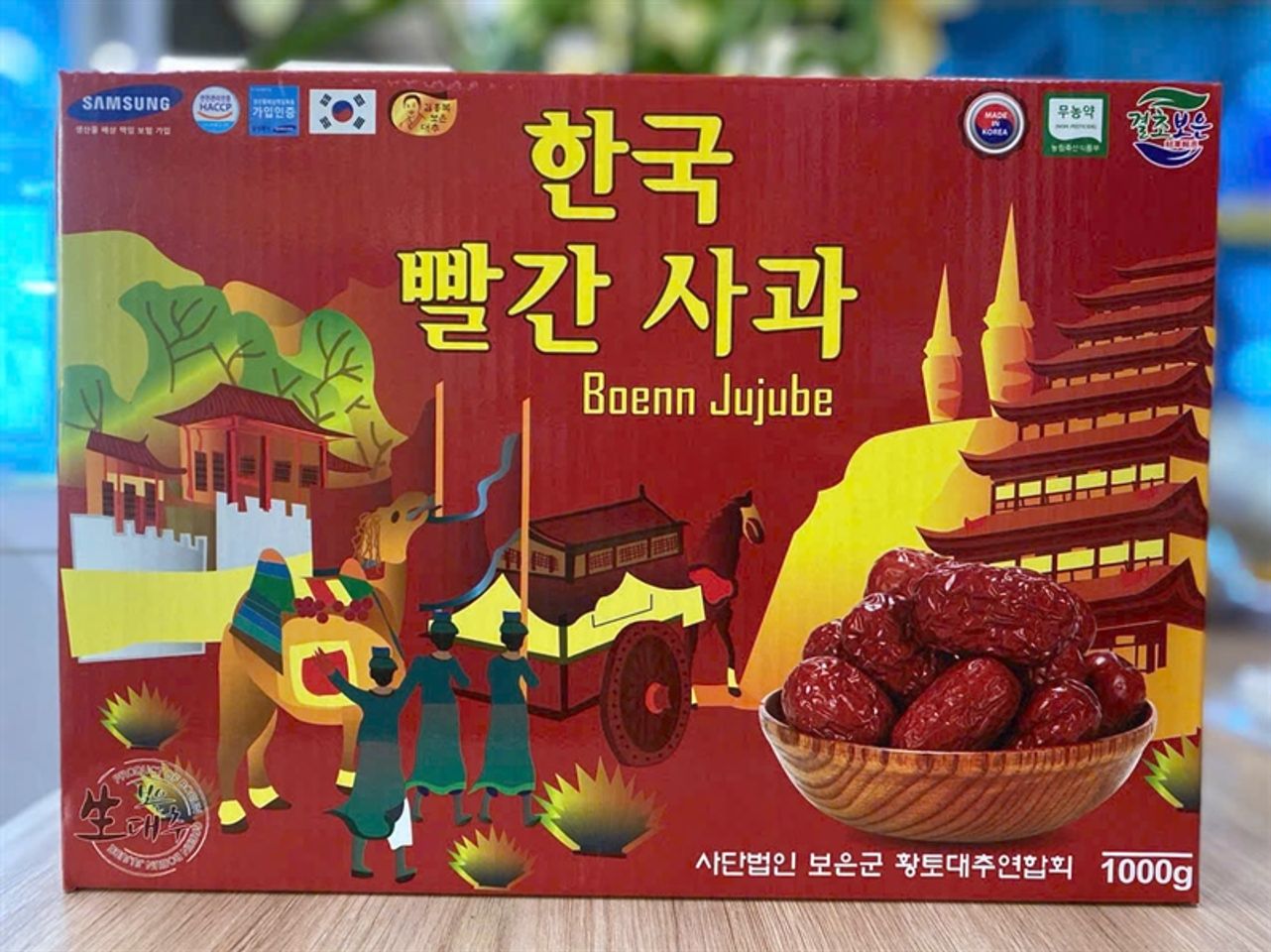 Táo Đỏ Hàn Quốc Samsung 1kg (Hộp Đỏ) – Giàu Dinh Dưỡng, Giải Độc, Ngon Lành và Bổ Dưỡng Cho Sức Khỏe