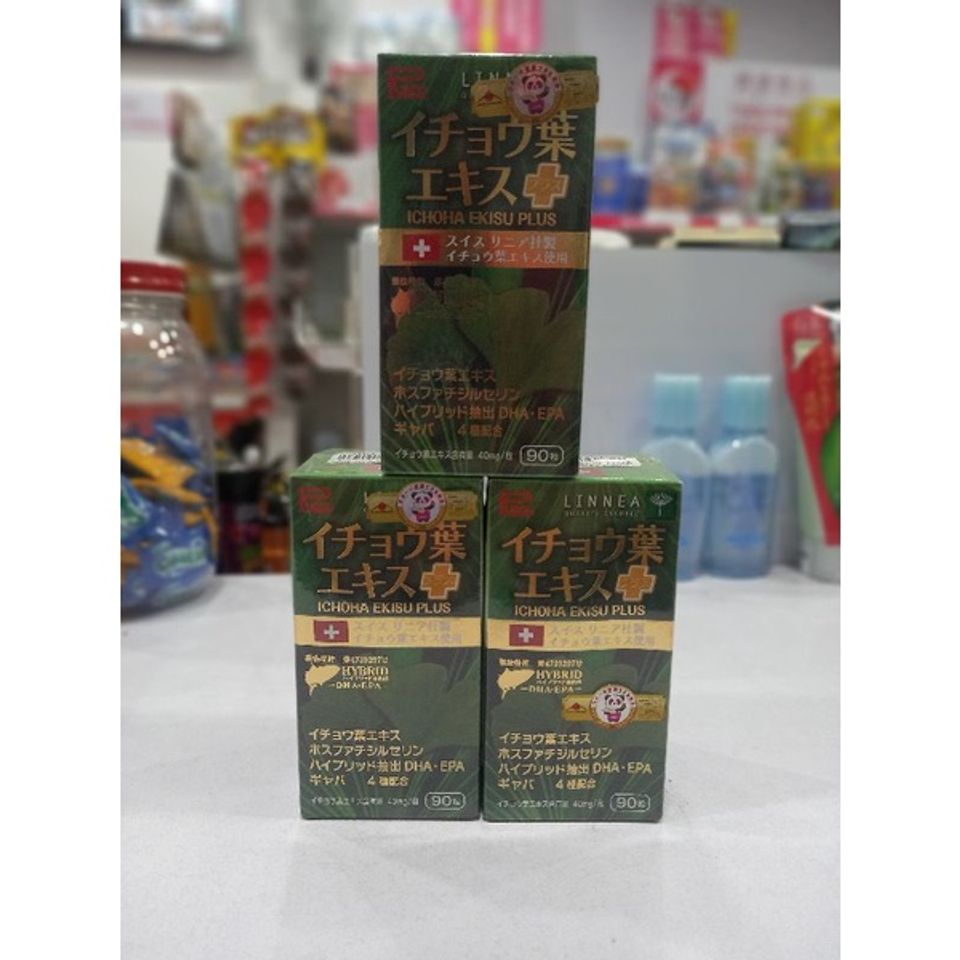 ICHOLA EKISU PLUS - Tăng Cường Tuần Hoàn Não, Bổ Não Hữu Cơ DHA EPA, Hỗ Trợ Trí Nhớ, Chống Mất Trí Nhớ, Giảm Stress