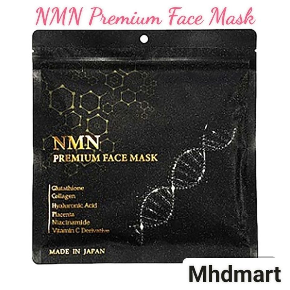 Mặt nạ NMN Premium Face Mask 30 miếng 403185