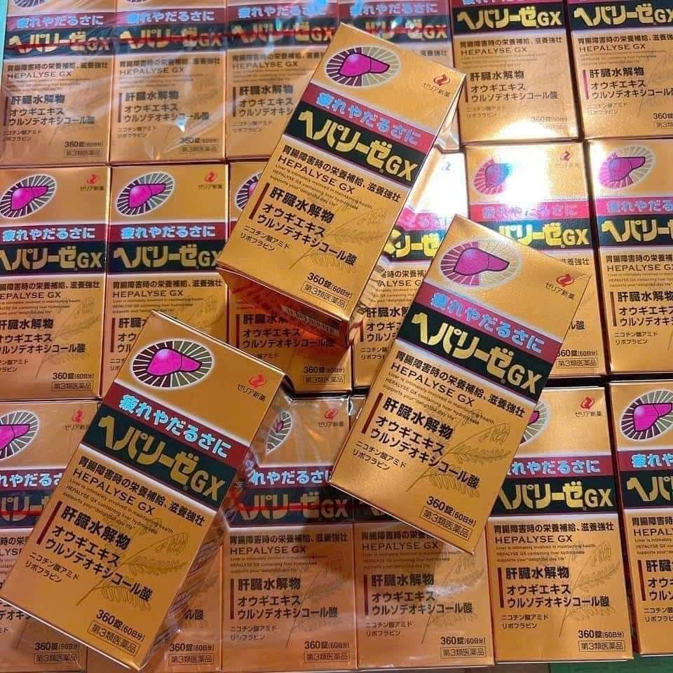 Viên uống bổ gan Hepalyse GX 360 Viên Nhật Bản - Giải độc gan, phục hồi tế bào, hỗ trợ chức năng gan, bổ sung dinh dưỡng tự nhiên