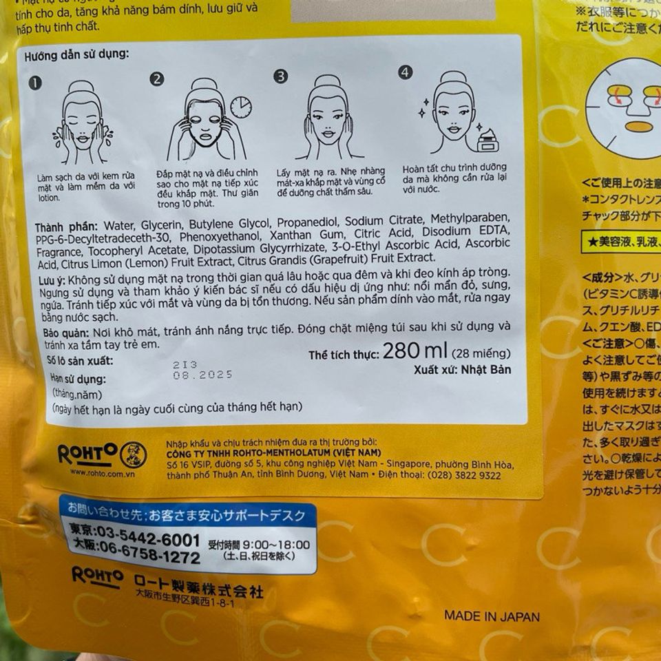 Mặt Nạ Dưỡng Trắng Da Melano CC - 28 Miếng Mặt Nạ Vitamin C Nhật Bản, Giúp Làm Sáng và Đều Màu Da, Chăm Sóc Da Mặt Hiệu Quả