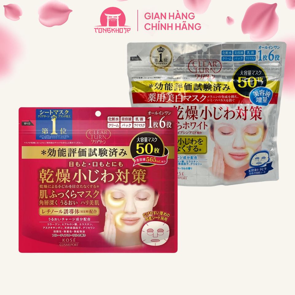 Mặt Nạ Đa Năng Kose 50 Miếng - Giải Pháp Chăm Sóc Da Tất Cả Trong Một, Nâng Cơ, Giảm Lão Hóa, Cho Làn Da Trẻ Trung.
