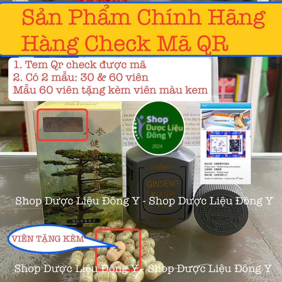 Nhân Sâm Kiên Tỳ Hộp 60 Viên - Tăng Cường Sức Khỏe, Hỗ Trợ Tiêu Hóa, Chính Hãng Có Tem QR