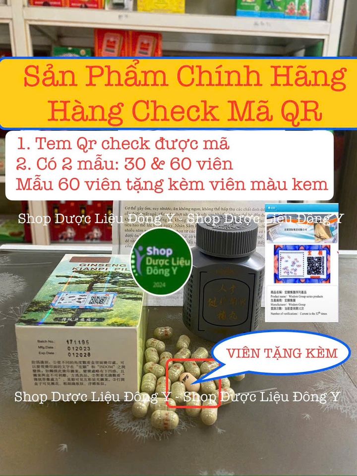 Nhân Sâm Kiên Tỳ Hộp 60 Viên - Tăng Cường Sức Khỏe, Hỗ Trợ Tiêu Hóa, Chính Hãng Có Tem QR