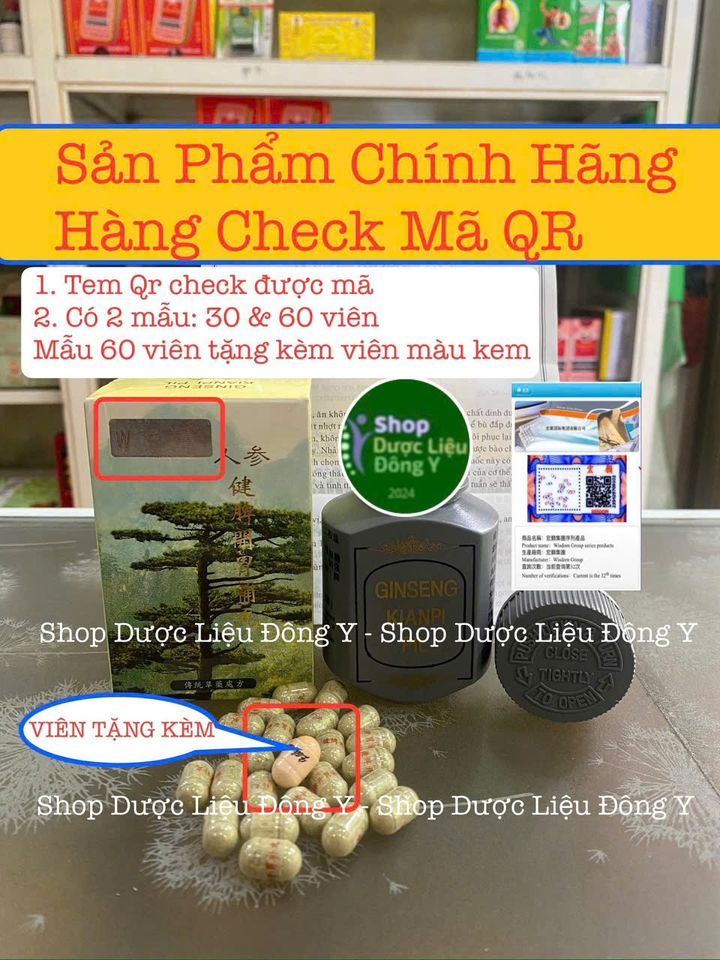 Nhân Sâm Kiên Tỳ Hộp 60 Viên - Tăng Cường Sức Khỏe, Hỗ Trợ Tiêu Hóa, Chính Hãng Có Tem QR