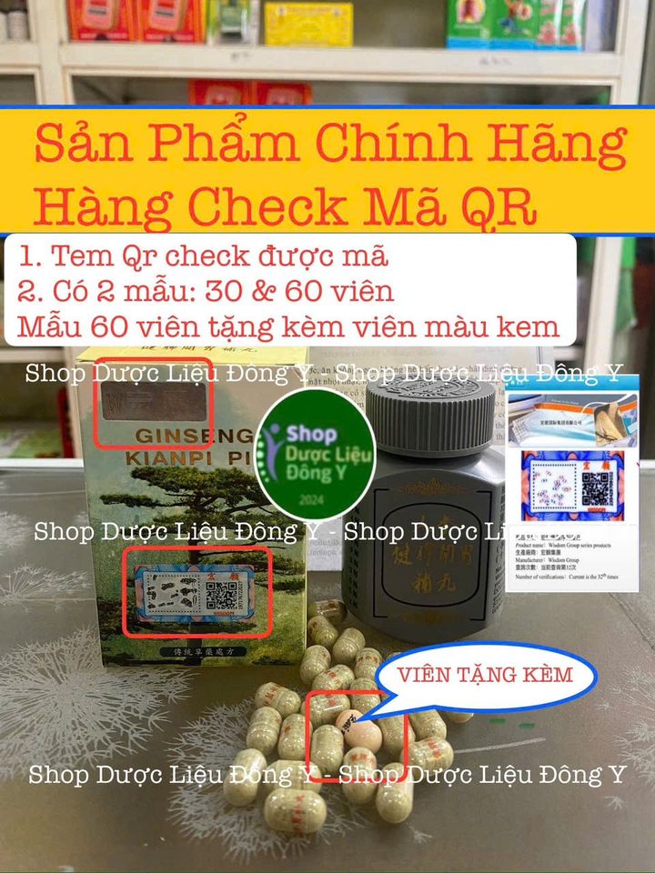 Nhân Sâm Kiên Tỳ Hộp 60 Viên - Tăng Cường Sức Khỏe, Hỗ Trợ Tiêu Hóa, Chính Hãng Có Tem QR