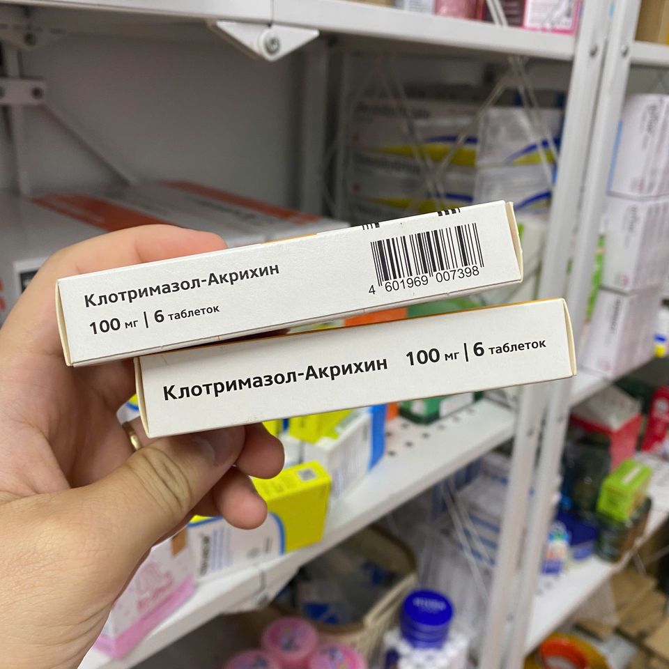Viên Đặt Phụ Nữ Clotrimazole AKPNXNH Akrikhin Nga - Giải Pháp Vệ Sinh Phụ Nữ Hiệu Quả, An Toàn, Dễ Sử Dụng
