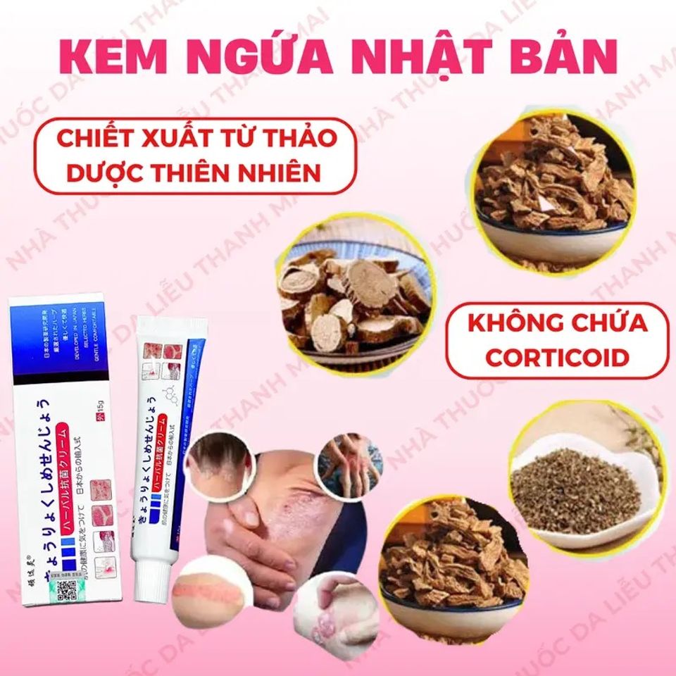 Kem Bôi Chăm Sóc Da Nhật Bản - Giảm Ngứa, Dưỡng Ẩm, Hỗ Trợ Cải Thiện Lác Đồng Tiền, Nấm Da Đầu, Á Sừng