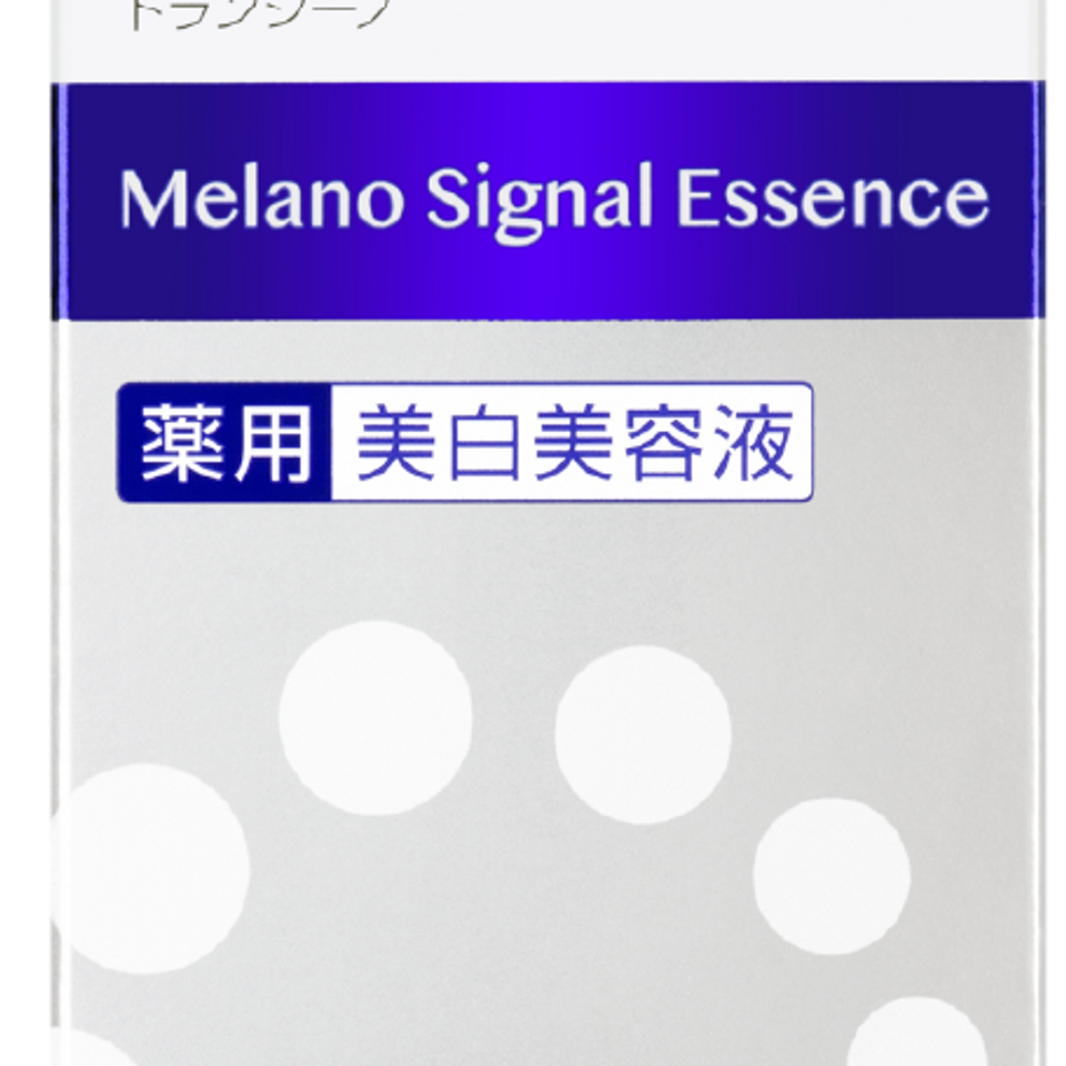 Combo Trị Nám Transino - Bộ Kem Mờ Nám và Serum Ngăn Ngừa Nám Đem Lại Làn Da Sáng Khỏe, Rạng Ngời