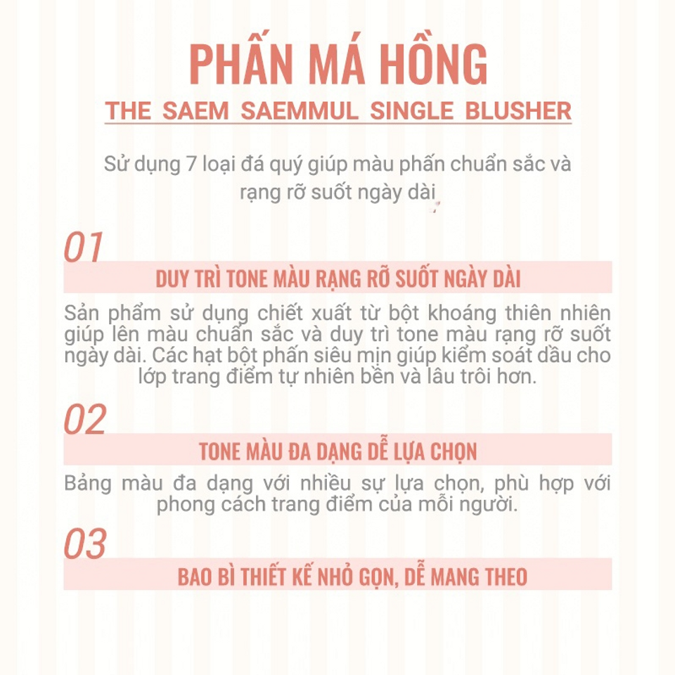 Phấn Má Hồng The Saem Saemmul Blusher Hàn Quốc - Chất Phấn Mềm Mịn Dễ Tán, Bảng Màu Đa Dạng, Kiểm Soát Dầu Mồ Hôi
