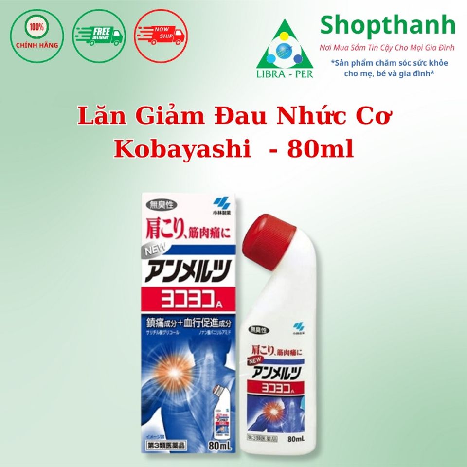 Lăn Giảm Đau Nhức Cơ Kobayashi 80ml - Dầu Xoa Bóp Nhật Bản, Giảm Đau Cơ Bắp, Thích Hợp Cho Văn Phòng và Người Luyện Tập Thể Thao