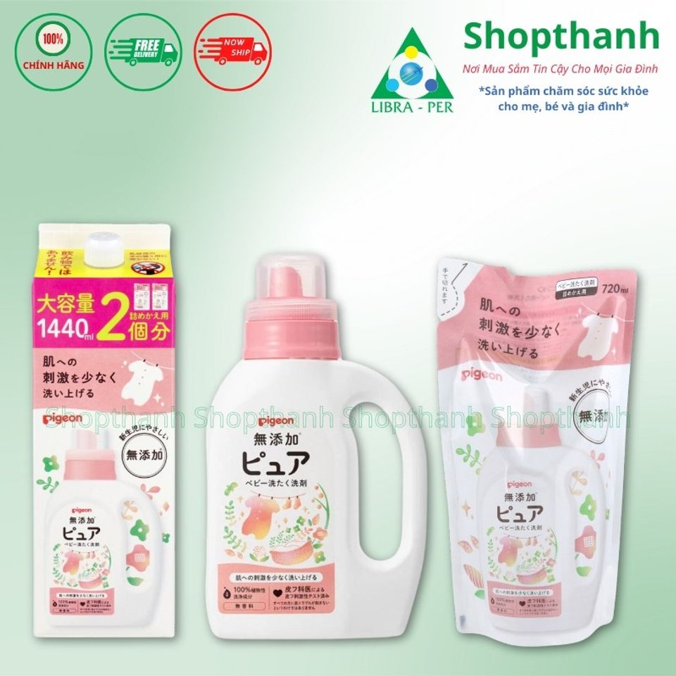 Nước Giặt Quần Áo Cho Bé Pi gon Nhật Bản - An Toàn Dịu Nhẹ, Không Gây Kích Ứng, 800ml - Lựa Chọn An Tâm Cho Trẻ Sơ Sinh