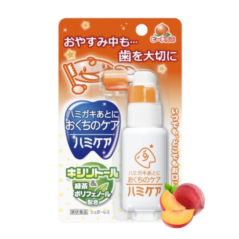 Chai Xịt Chống Sâu Răng Hamikea 25gr Nhật Bản - Chăm Sóc Răng Miệng Cho Bé 18 Tháng, Hương Vị Dễ Chịu
