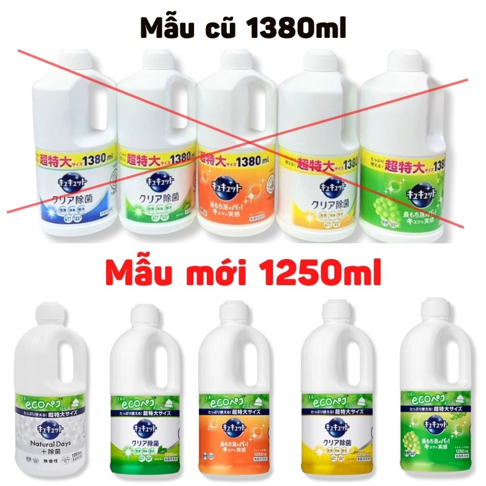 Nước Rửa Chén KAO Nhật Bản 1250ml - Đậm Đặc, Sạch Dầu Mỡ, Dịu Tay, Hương Thiên Nhiên Tươi Mát