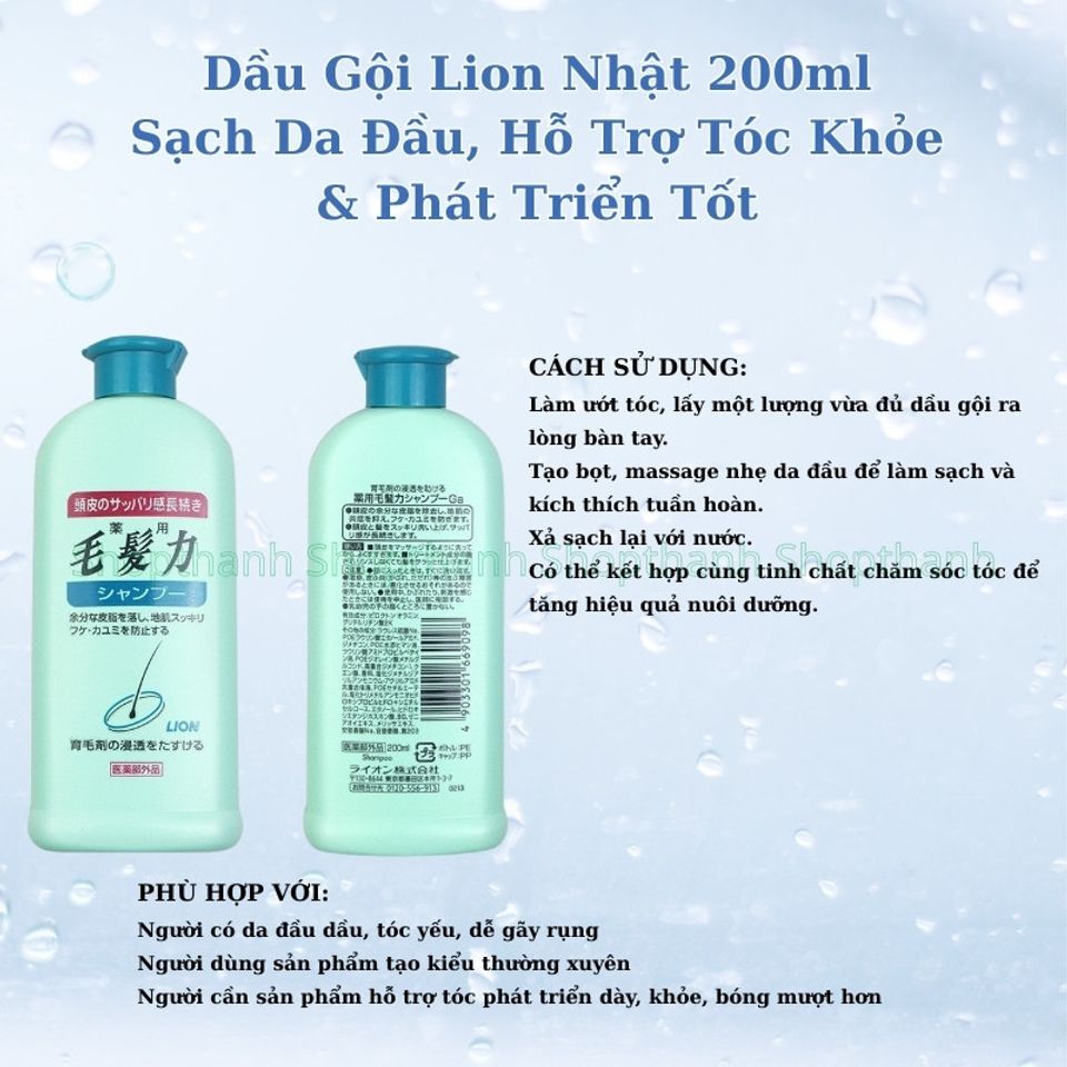 Dầu Gội Nhật Bản Lion Mohatsuryoku 200ml - Làm Sạch Da Đầu, Giúp Tóc Khỏe Mạnh, Giảm Ngứa, Hỗ Trợ Phát Triển Tóc Dày, Không Silicon