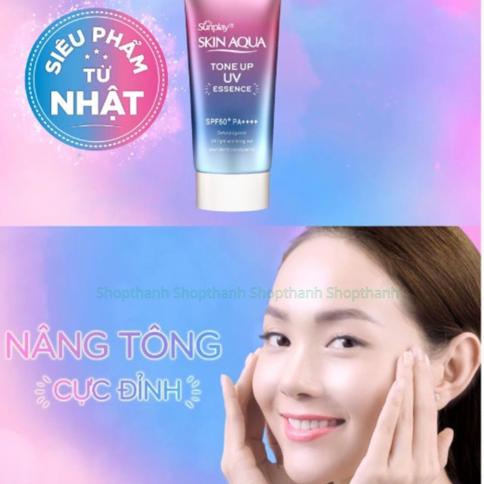 Kem Chống Nắng SKIN AQUA Tone Up UV Essence SPF50+ - Dưỡng Da, Kiểm Soát Nhờn, Làm Sáng Da Tự Nhiên, Bảo Vệ Da Tối Ưu Nhật Bản