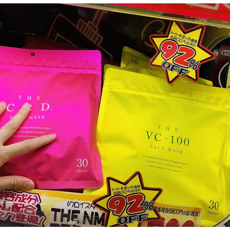 Mặt Nạ Dưỡng Da Cao Cấp VC-100 Vitamin C Nhật Bản - 30 Miếng Giàu Dưỡng Chất Làm Trắng Da và Căng Mịn
