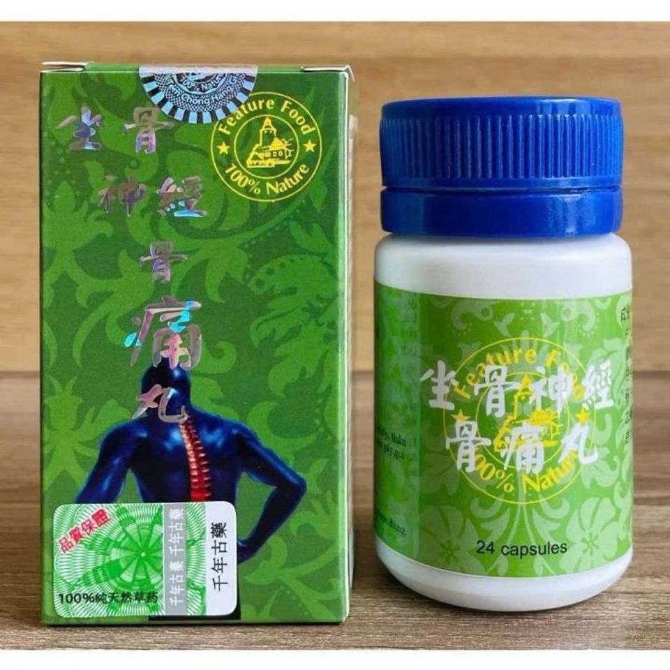 Viên uống Tọa Cốt Thần Kinh Cốt Thống Hoàn - Hỗ Trợ Giảm Đau Xương Khớp, Đau Thần Kinh Tọa - Hộp 24 Viên Tiện Lợi