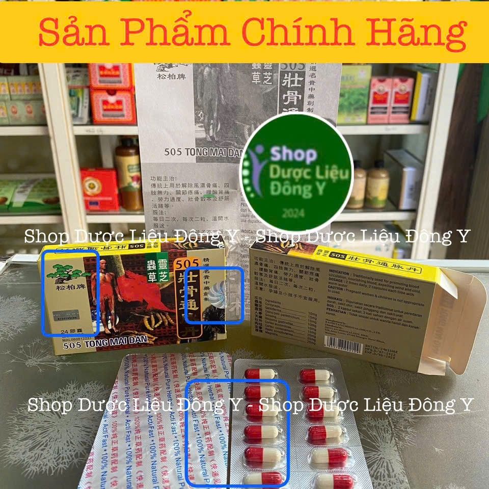 Viên uống 505 Tống Mai Đan hỗ trợ giảm đau nhức xương khớp - Hỗ trợ điều trị phong tê thấp, thoát vị đĩa đệm, 30 viên