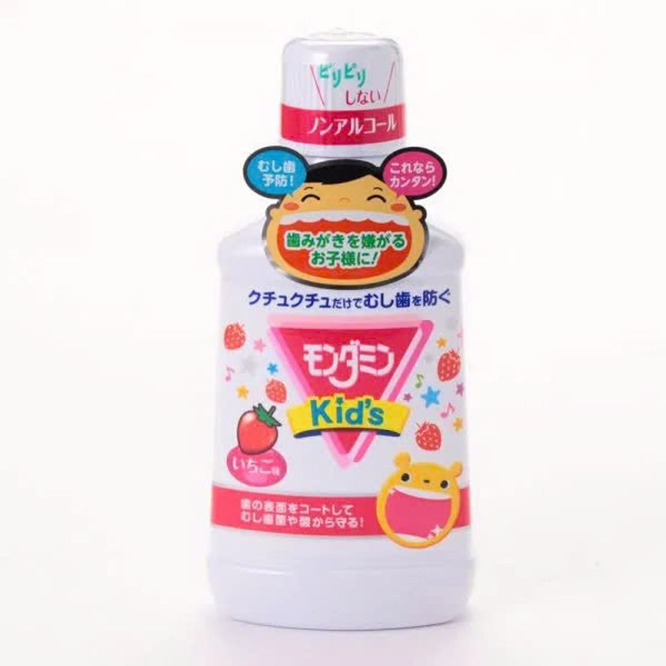 Nước Súc Miệng Cho Bé Kid's 250ml - Vệ Sinh Răng Miệng An Toàn, Không Chứa Cồn, Hương Vị Dễ Chịu, Dành Cho Trẻ Từ 6 Tuổi Trở Lên