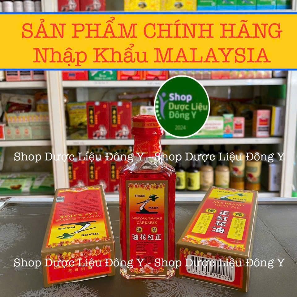 Dầu Xoa Bóp Cây Búa Axe Brand Red Flower Oil 35ml - Giảm Đau Cơ Khớp, Hỗ Trợ Thư Giãn Sau Tập Luyện