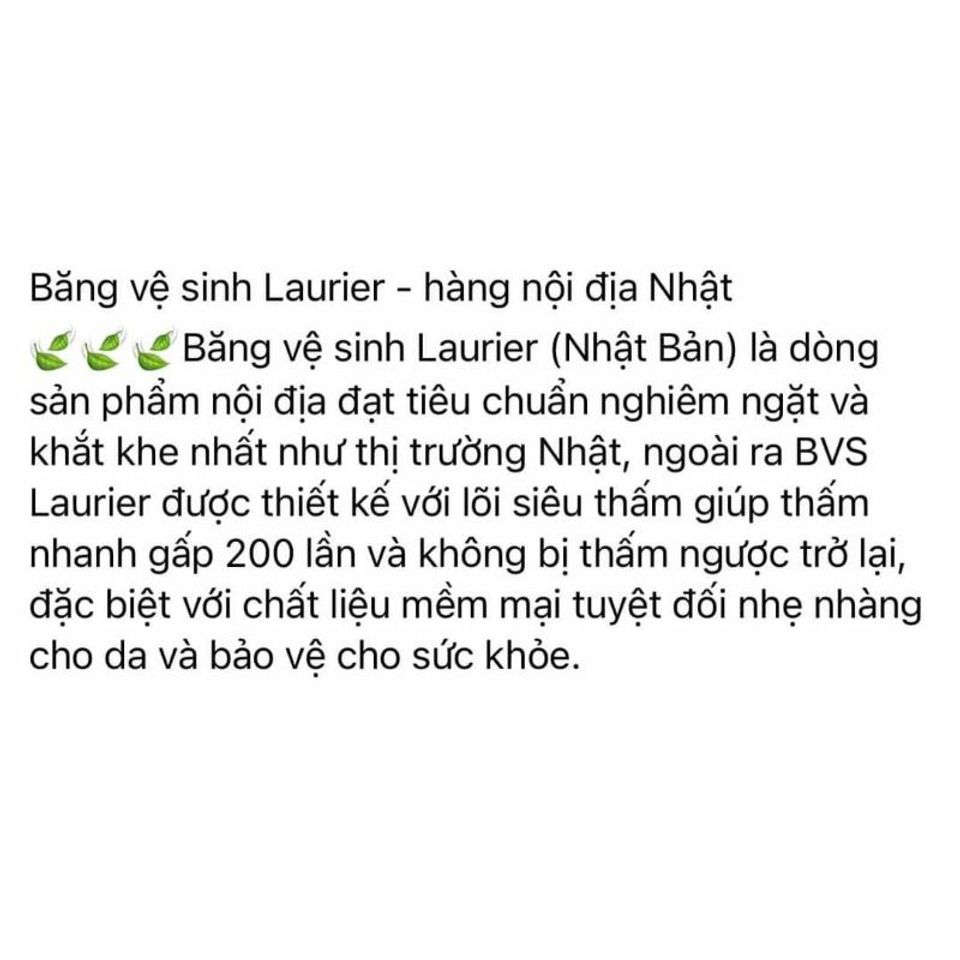 Băng Vệ Sinh Laurier KAO Có Cánh Nhật Bản - Sạch Sẽ, Êm Dịu, Thấm Hút Tốt, Dùng Ngày và Đêm - Hàng Nội Địa Nhật Chất Lượng Cao
