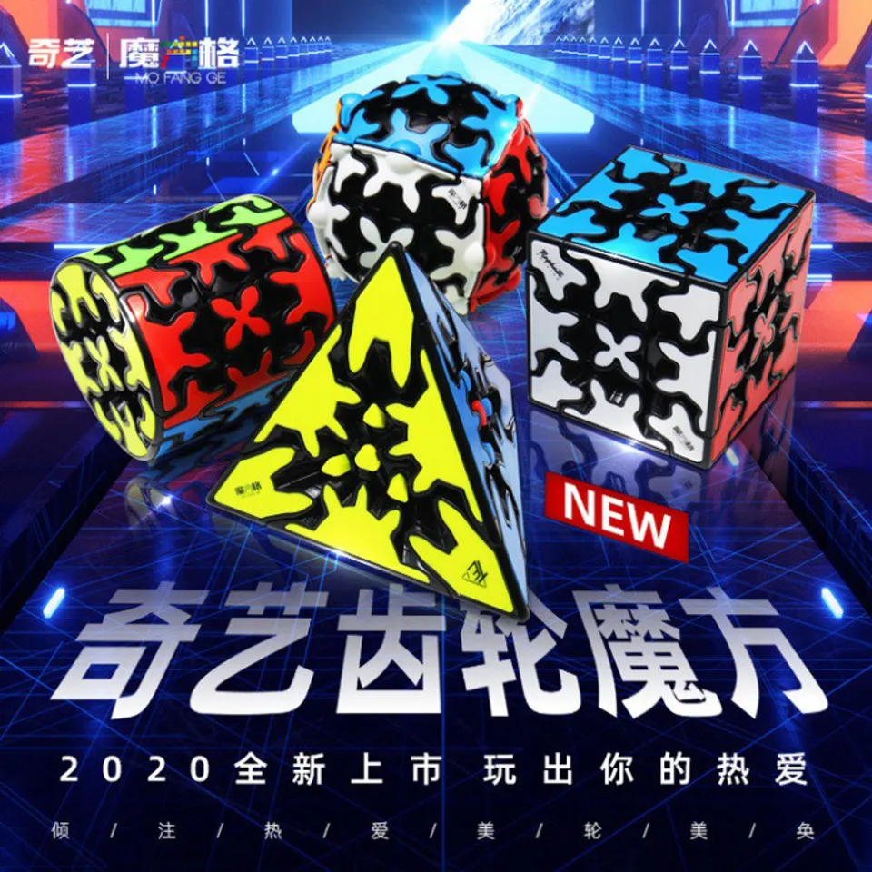 Bộ Đồ Chơi Rubik QiYi Gear 3x3 Pyraminx Cylinder Sphere - Phát Triển Tư ...