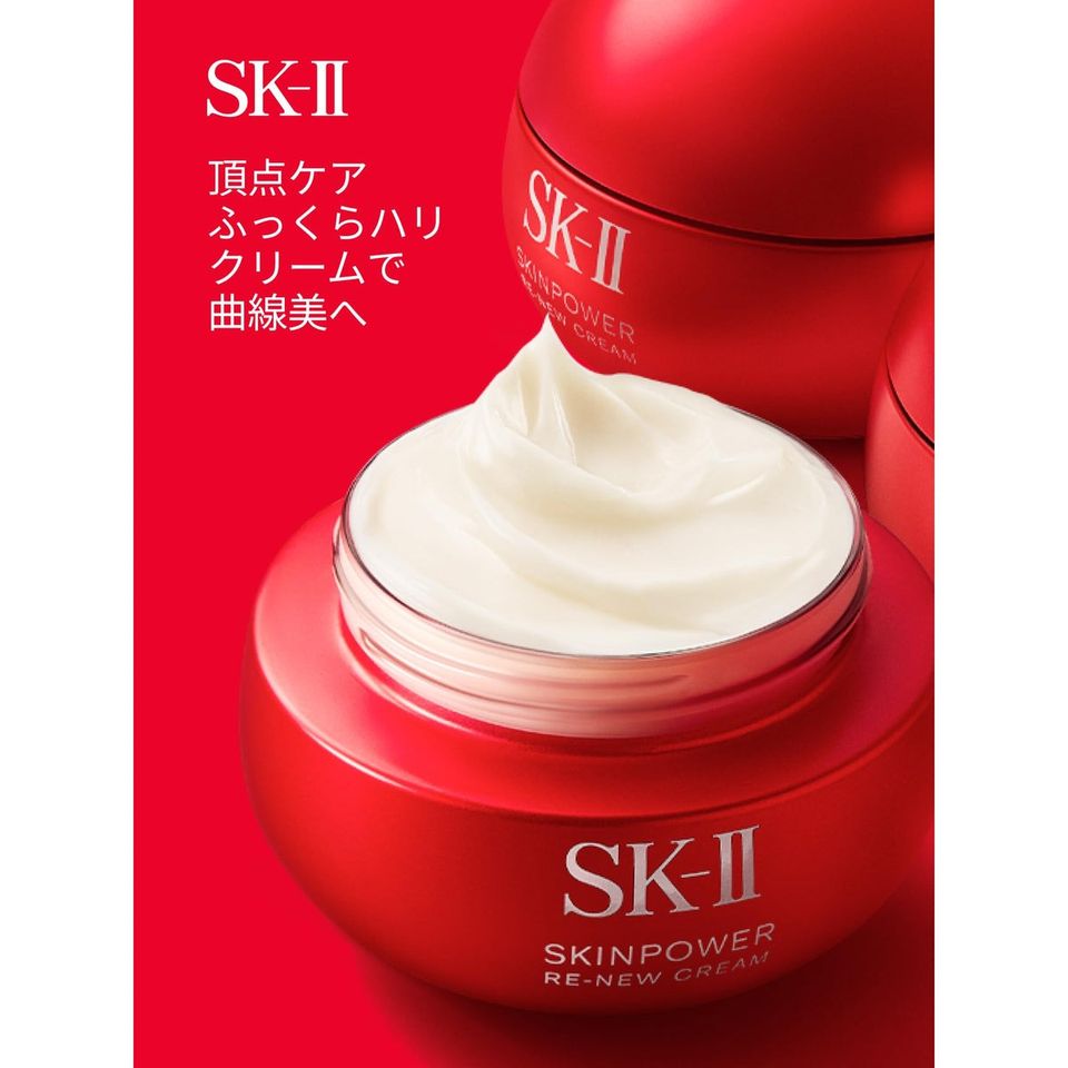 Kem Dưỡng Da SK-II Skinpower Re-New Airy Cream 80g - Dưỡng ẩm, Làm sáng và Cải thiện Da Chất lượng Cao Chính Hãng