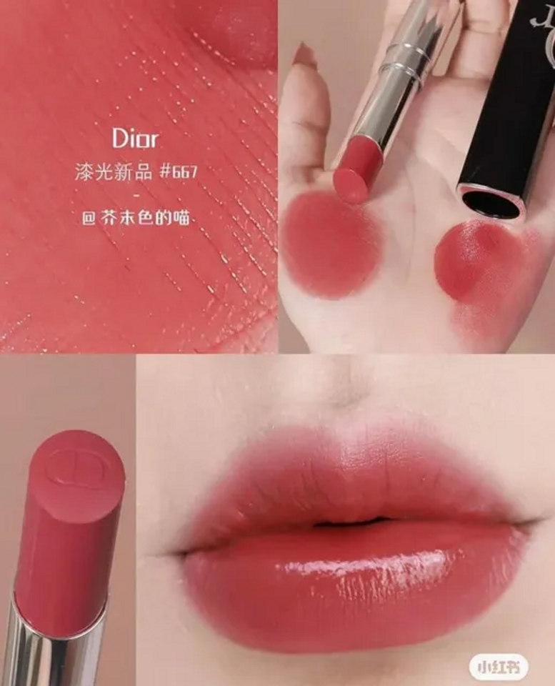 Son Dior Addict Lipstick Rouge Shine 667 Diormania - Sắc Hồng Đất Sang Trọng, Dưỡng Ẩm Tối Ưu, Chất Son Mịn Mướt Chính Hãng