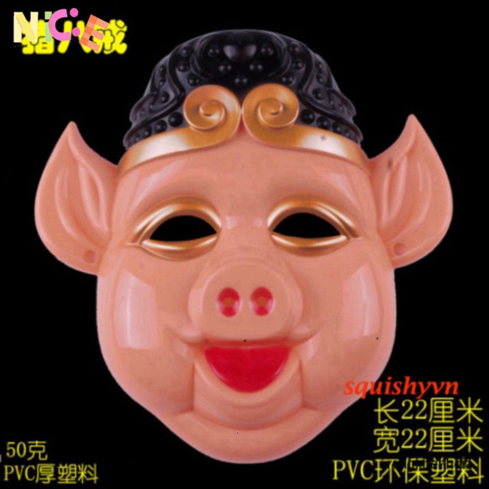 Bộ Mặt Nạ Hóa Trang Tây Du Kí Cho Trẻ Em - Đường Tăng, Tôn Ngộ Không, Chu Bát Giới - Quà Tặng Halloween & Tiệc Sinh Nhật