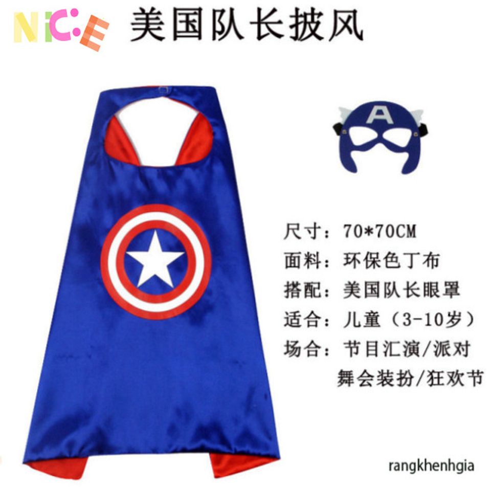 Áo Choàng Hai Lớp Ultraman Halloween Cho Trẻ Em - Trang Phục Siêu Anh Hùng Vui Nhộn, Quà Tặng Thú Vị Dành Cho Bé