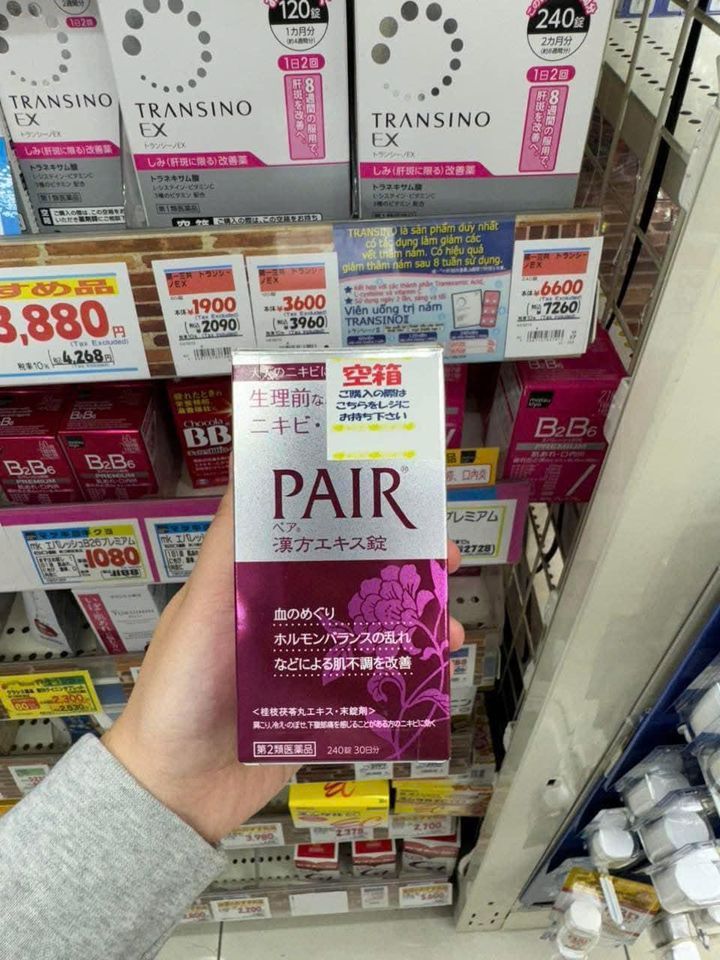 Viên uống ngăn ngừa mụn Lion Pair Nhật Bản 240 viên - Giải pháp hiệu quả cho làn da sạch mụn và khỏe mạnh