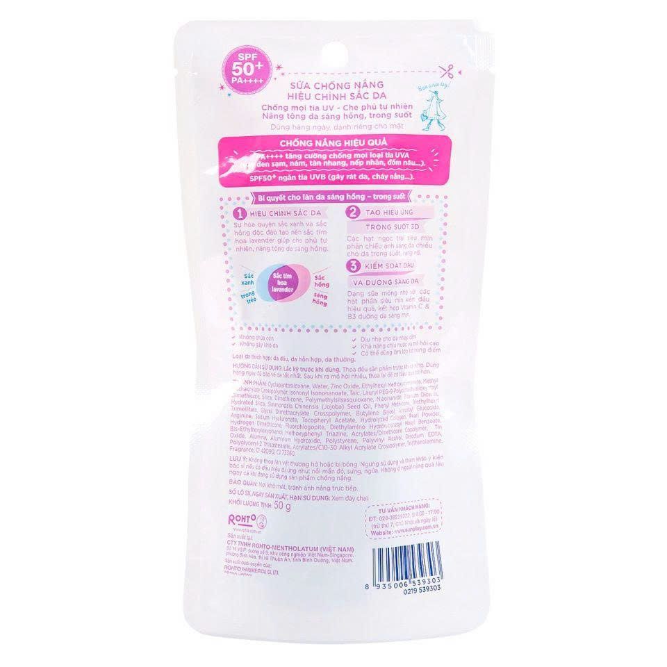 Sữa Chống Nắng Hiệu Chỉnh Sắc Da Sunplay Skin Aqua Tone Up UV Milk SPF50+ PA++++ - Nâng Tone, Dưỡng Ẩm, Kiểm Soát Dầu Cho Da Khỏe Mạnh
