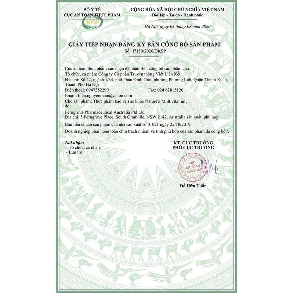 Vitamin Tổng Hợp Nature's Way Complete Daily Multivitamin Úc - Hỗ Trợ Năng Lượng & Chống Oxy Hóa - 200 Viên