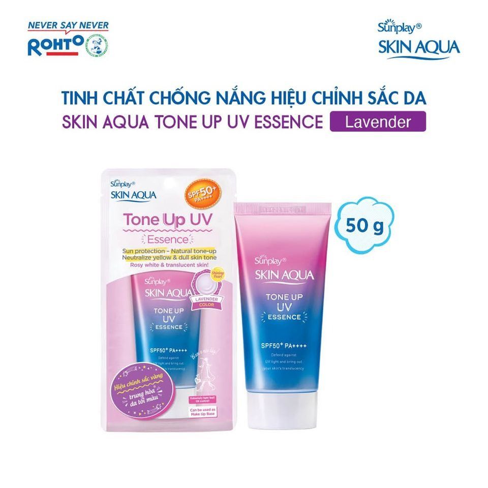 Tinh Chất Chống Nắng Sunplay Skin Aqua Tone Up UV Essence SPF50+ PA++++ - Dưỡng ẩm, Nâng tông, Bảo vệ da toàn diện, Chính hãng Nhật Bản