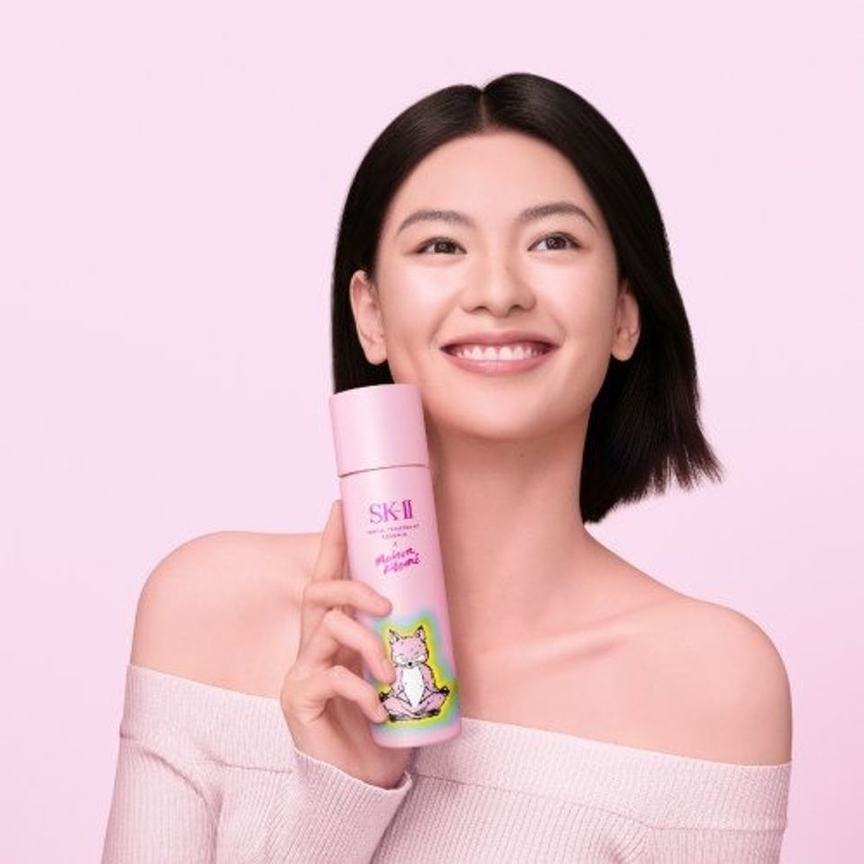 Nước Thần SK-II Facial Treatment Essence Limited Maison Kitsune 230ml - Toner Dưỡng Ẩm Chất Lượng Cao, Giúp Da Rạng Rỡ Trẻ Trung