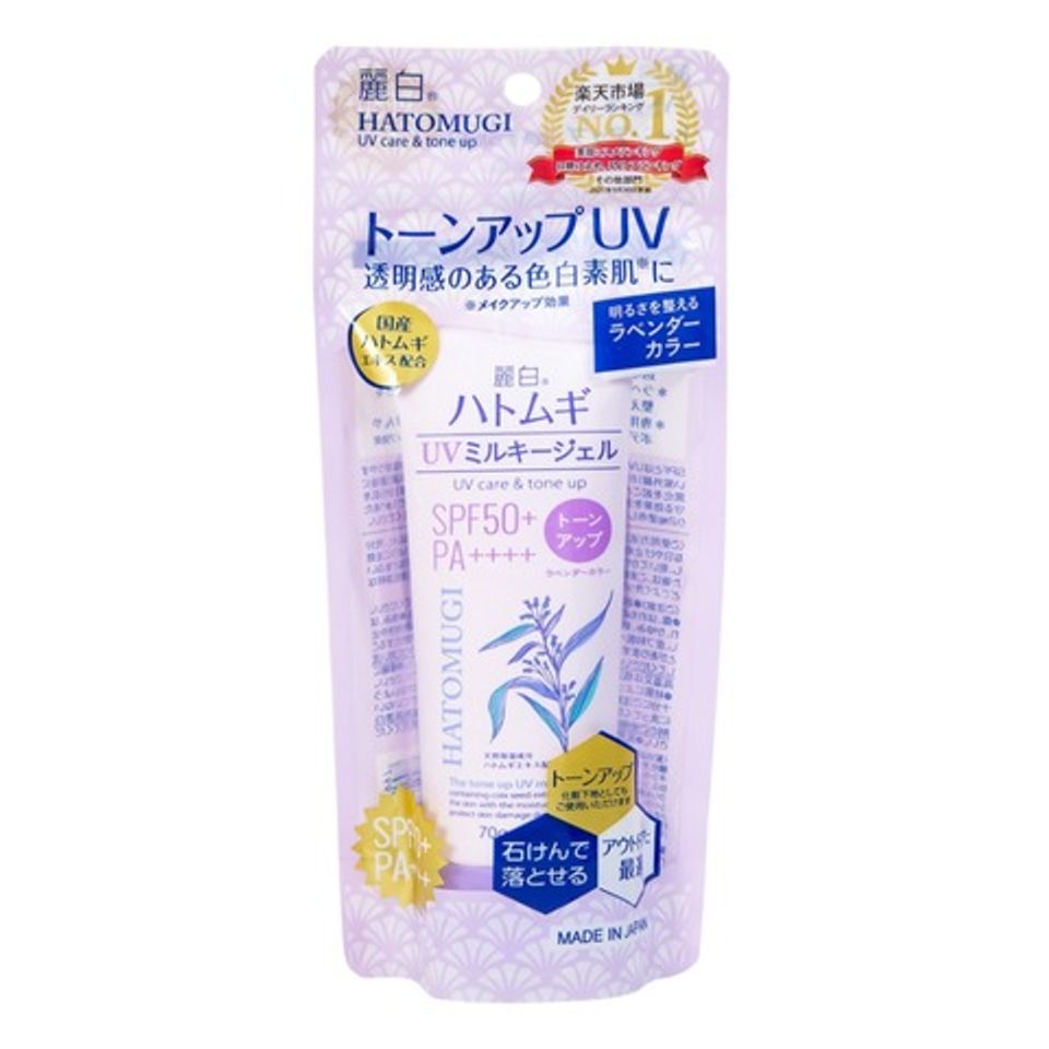 Kem Chống Nắng Nâng Tông Hatomugi UV Care & Tone Up SPF50+ PA++++ - Bảo Vệ Da, Làm Trắng Tự Nhiên, Thích Hợp Mọi Loại Da Chính Hãng