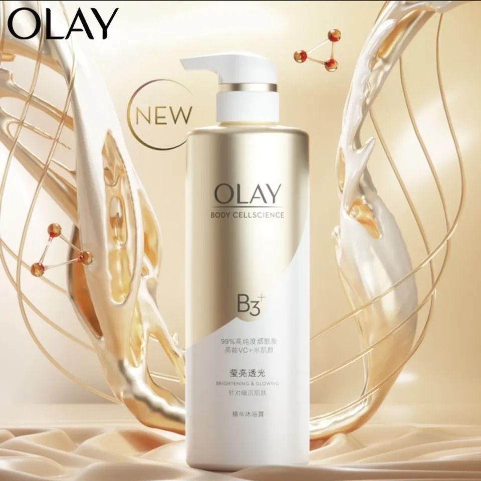 Sữa Dưỡng Thể Trắng Da Olay B3 Retinol Cellscience 500ml - Dưỡng ẩm, Làm Sáng Da, Giảm Mụn, Hương Thơm Dễ Chịu.