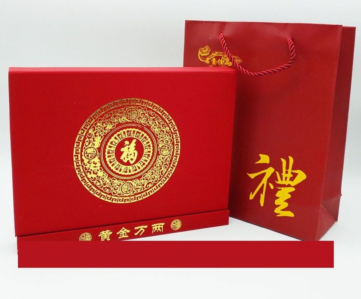 Hộp Quà Tặng Kim Nguyên Bảo 24k Sang Trọng - Món Quà Ý Nghĩa Cho Ngày Đặc Biệt, Sinh Nhật, Lễ Tình Nhân