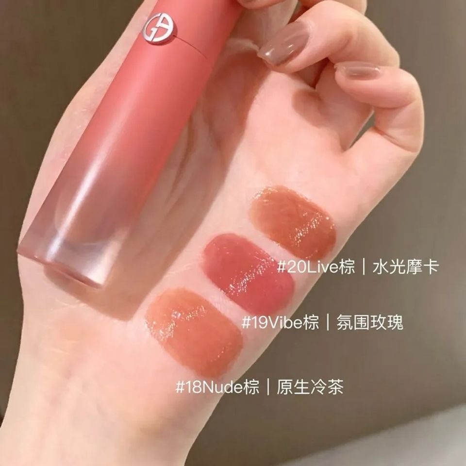 Son Kem Giorgio Armani Lip Maestro Satin Màu 19 Vỏ Cam (2025) - Đỏ Đậm, Bóng Tự Nhiên, Chất Lượng Cao, Dưỡng Ẩm Môi