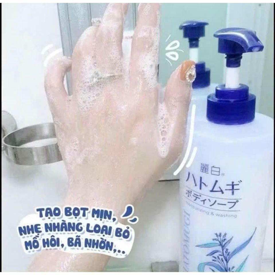 (Nhật) Sữa Tắm Dưỡng Trắng Sáng Da Hatomugi Giúp Da Mềm Mịn 800ml