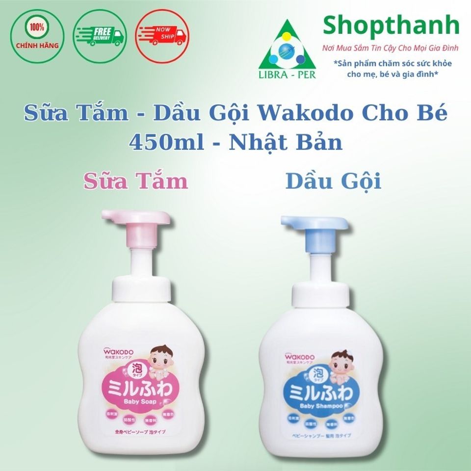 Sữa Tắm, Dầu Gội Wakodo Cho Bé Nội Địa Nhật – Không Cay Mắt, Dịu Nhẹ Da Nhạy Cảm, An Toàn Từ Sơ Sinh