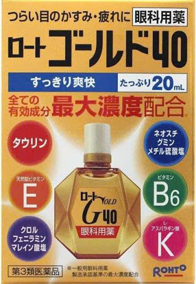 Nước Nhỏ Mắt Rohto Gold 40 Mild 20Ml – Sản Phẩm Chăm Sóc Mắt Bổ Sung Dưỡng Chất Giảm Mỏi, Khô Mắt, Dễ Sử Dụng từ Nhật Bản 631863