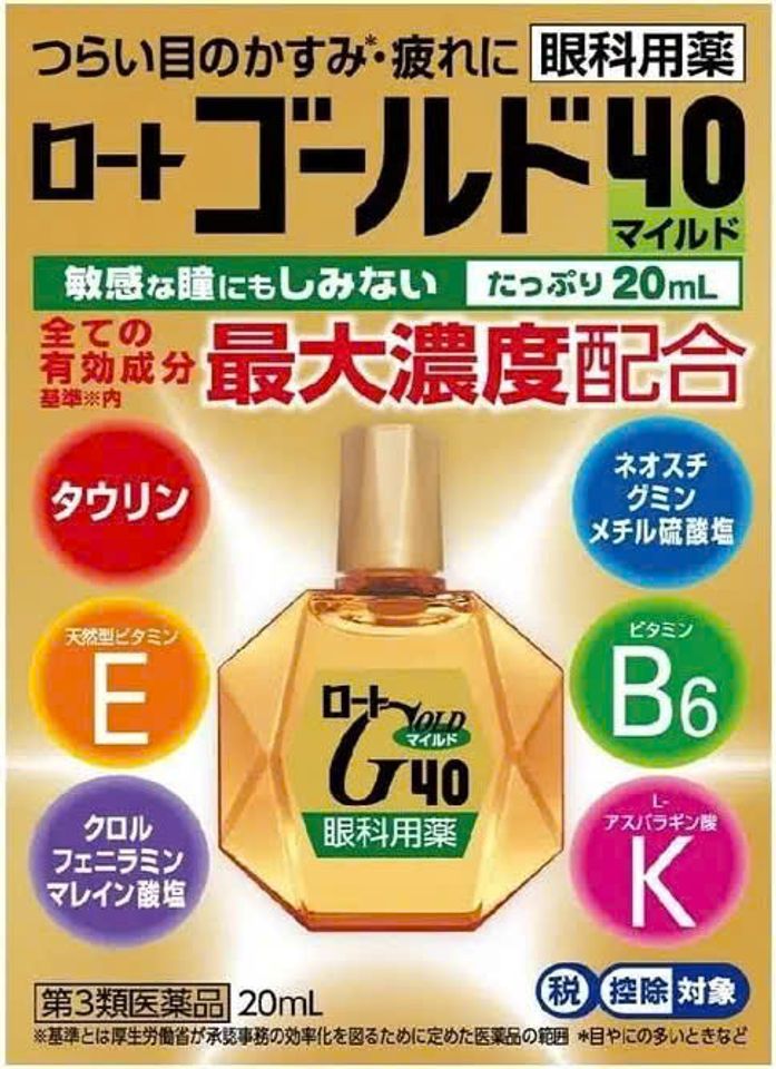 Nước Nhỏ Mắt Rohto Gold 40 Mild 20Ml – Sản Phẩm Chăm Sóc Mắt Bổ Sung Dưỡng Chất Giảm Mỏi, Khô Mắt, Dễ Sử Dụng từ Nhật Bản 631863