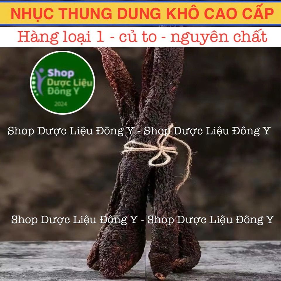 Nhục Thung Dung Cao Cấp Sấy Dẻo, Nguyên Chất 100gram
