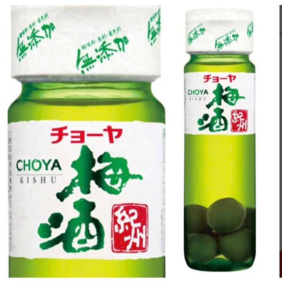 Nước Mơ Choya Nhật Bản các loại