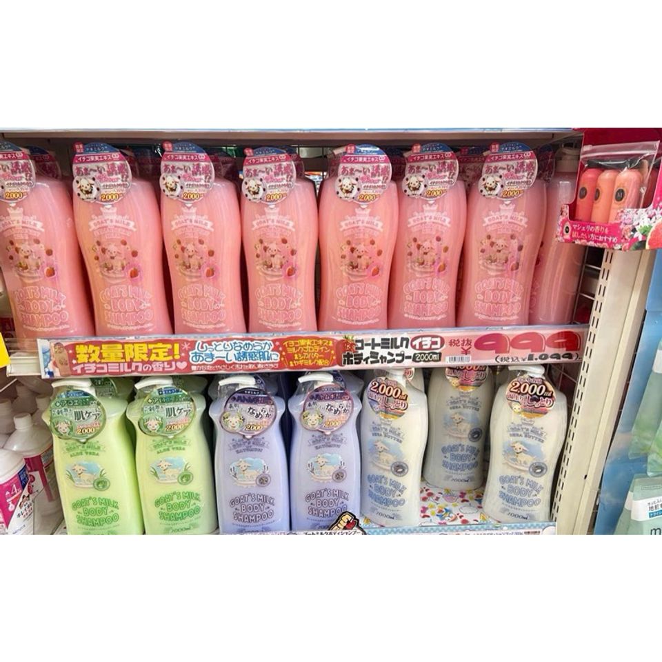 Sữa tắm gội sữa dê Goat’s milk nội địa Nhật 2000ml