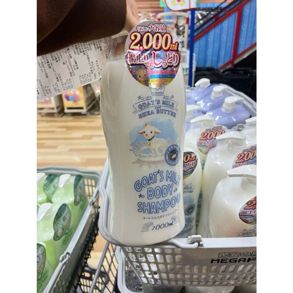 Sữa tắm gội sữa dê Goat’s milk nội địa Nhật 2000ml